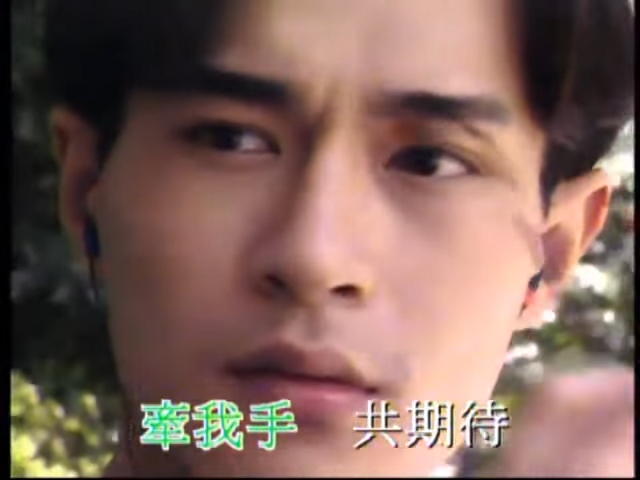 古天樂為陳慧嫻的《Dancing Boy》MV擔任男主角。