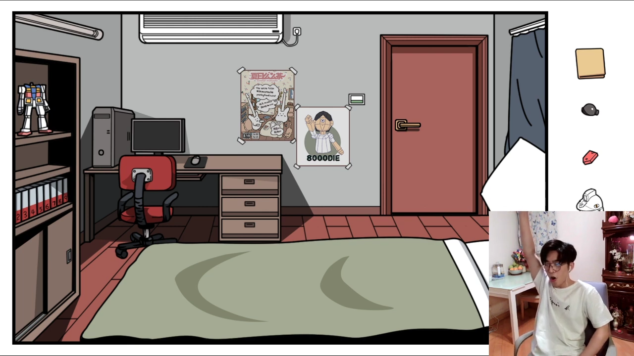 Edan曾直播打機。