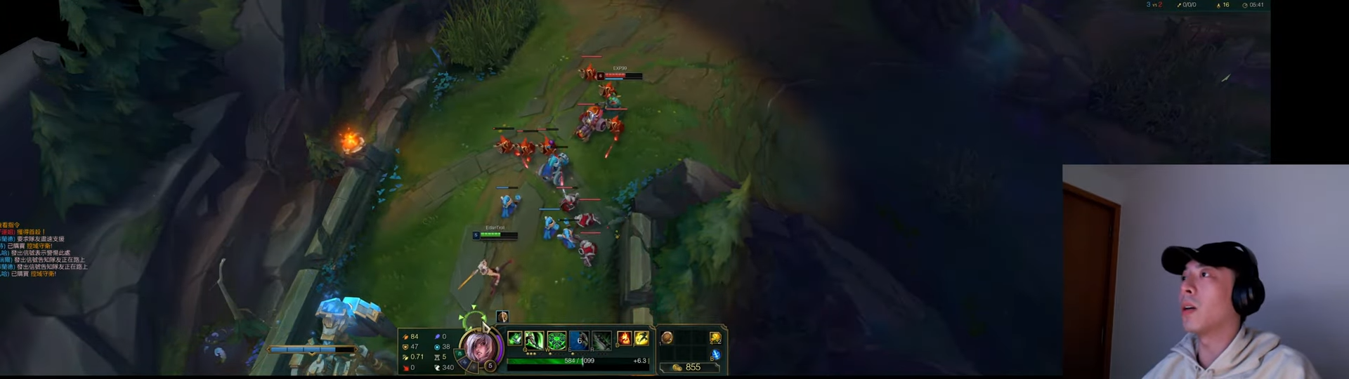 Edan曾直播打機。