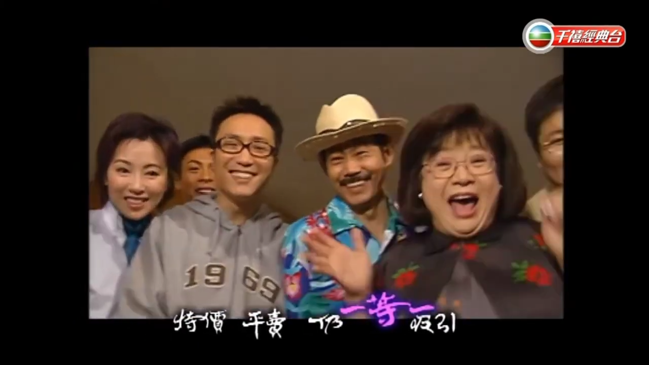 鄭中基在《我要Fit一Fit》跟岑寶兒演情侶。