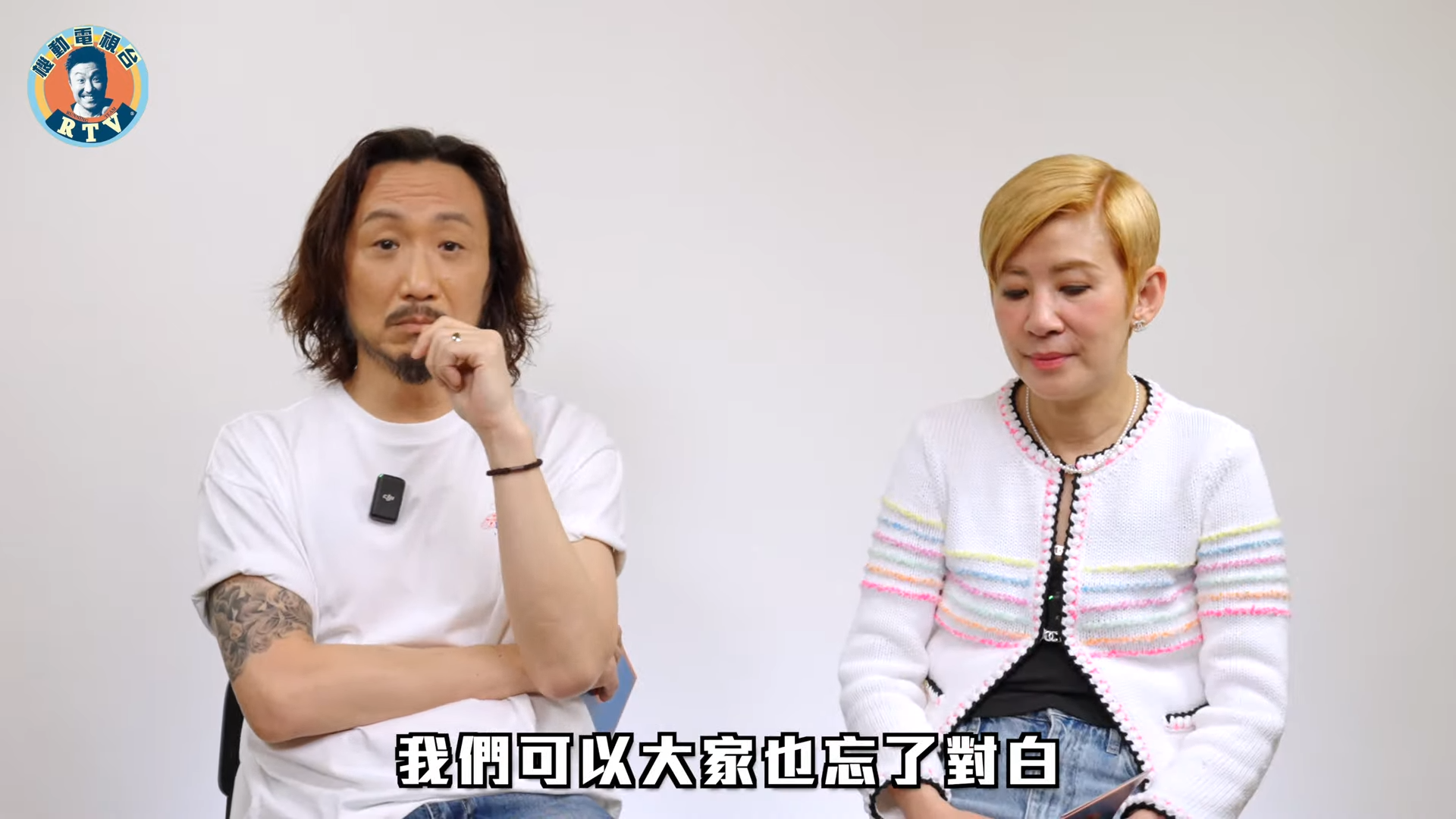 鄭中基與吳君如在片中互講工作上的趣事。