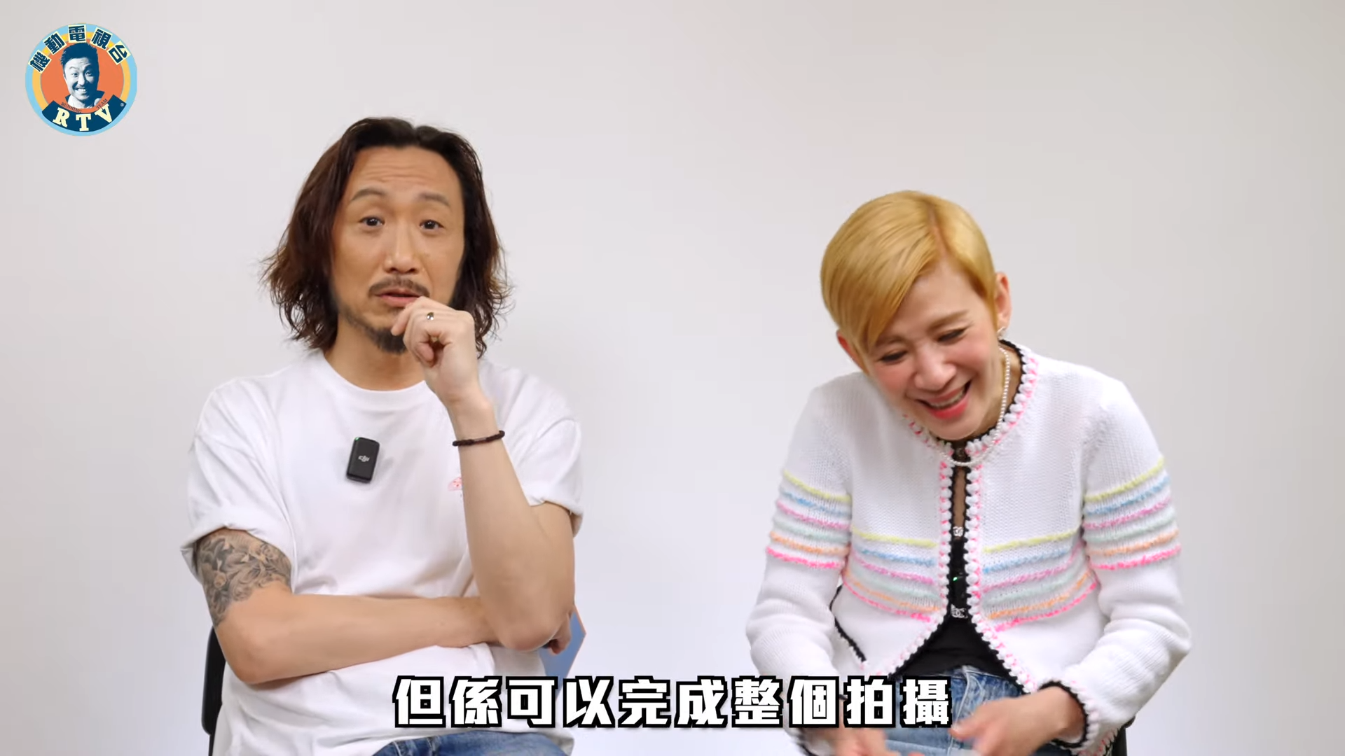 鄭中基與吳君如在片中互講工作上的趣事。