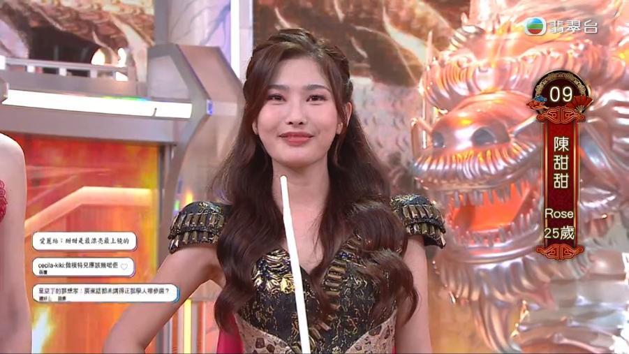 香港小姐2024懶人包|「城大李嘉欣」倪樂琳奪冠 各項精彩環節一文睇清