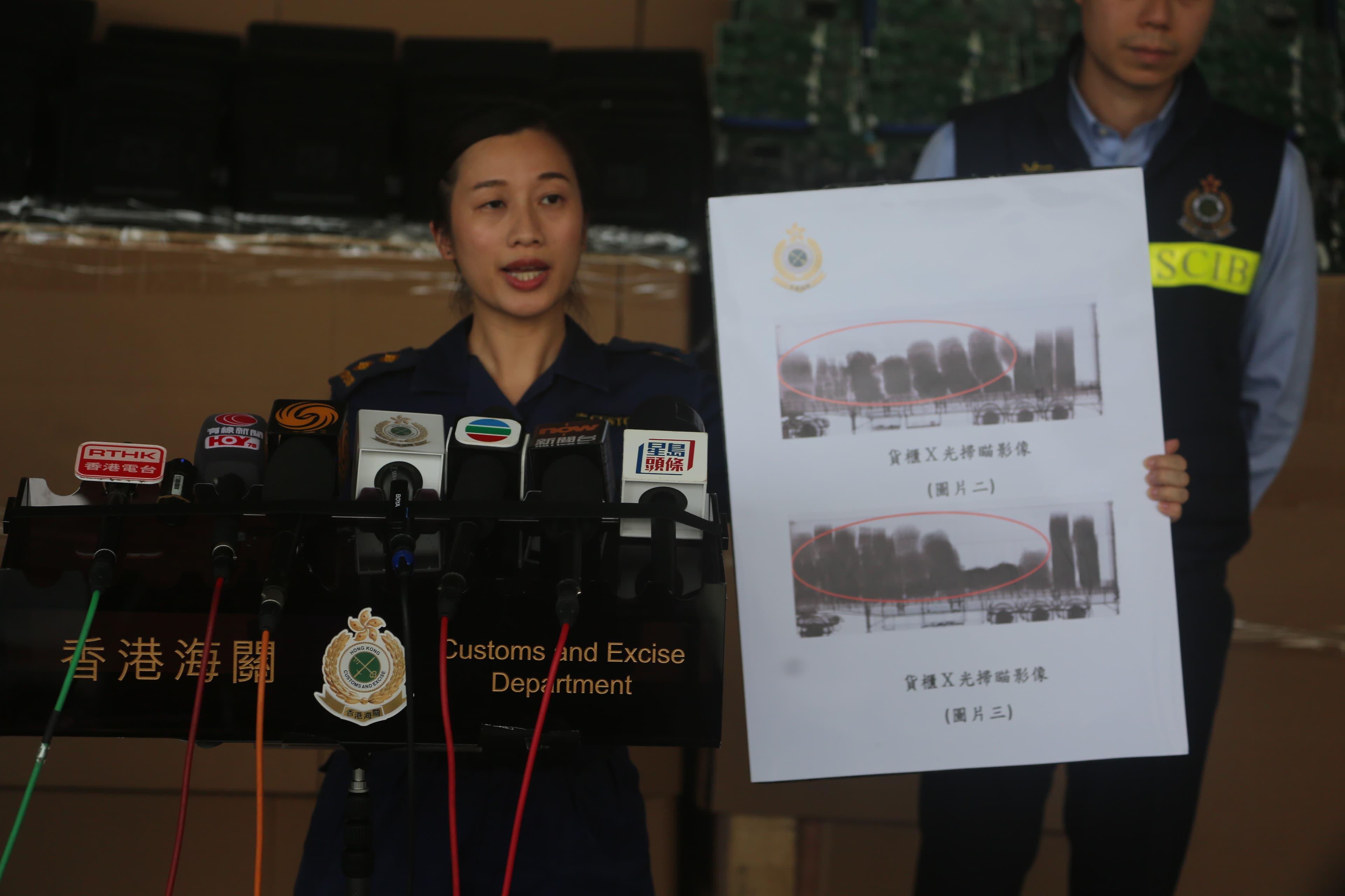 海關破獲3宗遠洋船走私案件 檢獲市值5億元電子產品