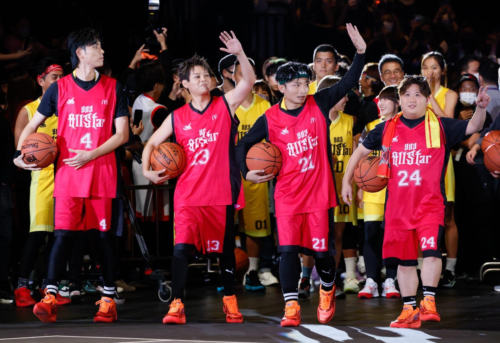 2022 年 《903 AllStar 籃球賽》