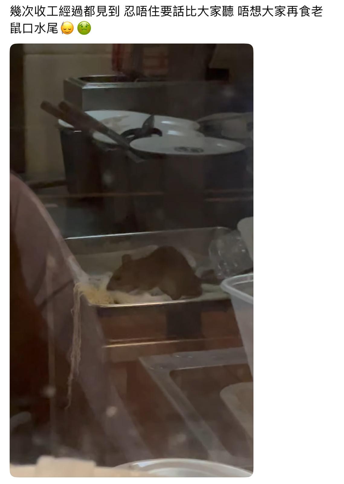 圖片來源:Threads