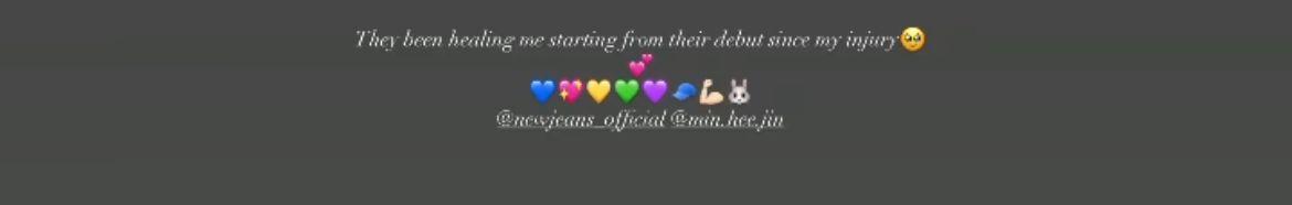 李啟言阿Mo上周一在IG story分享,從New Jeans跳舞片得到力量。