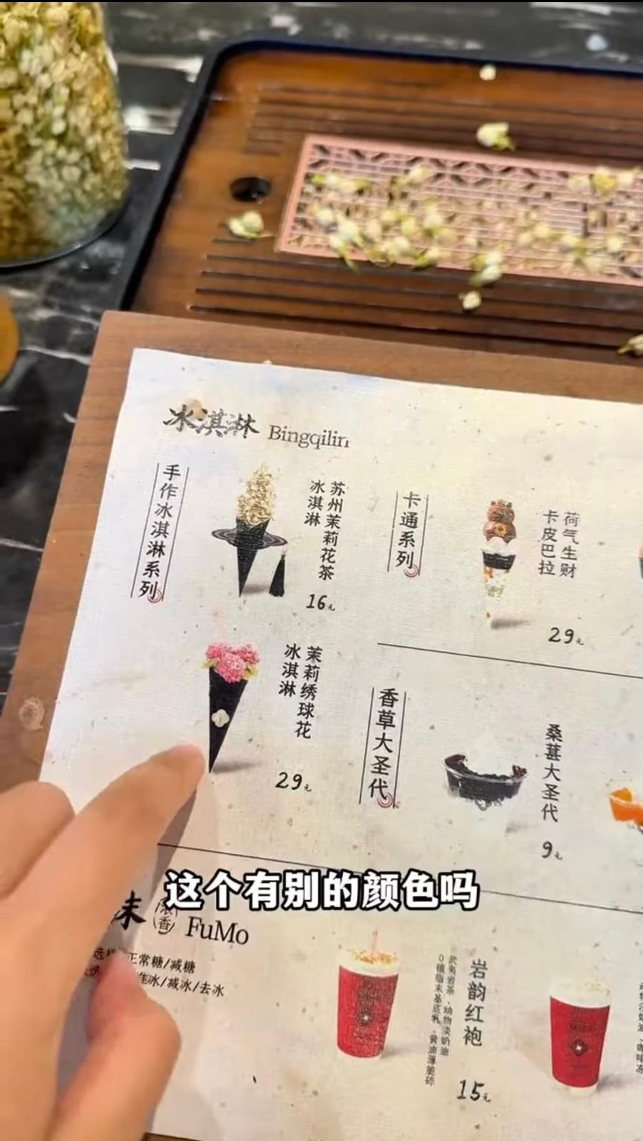 圖片來源:LIHKG討論區