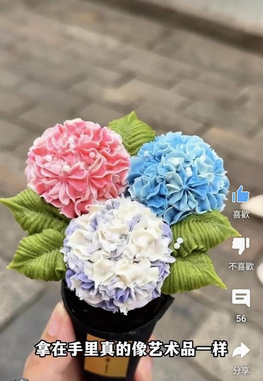 圖片來源:LIHKG討論區