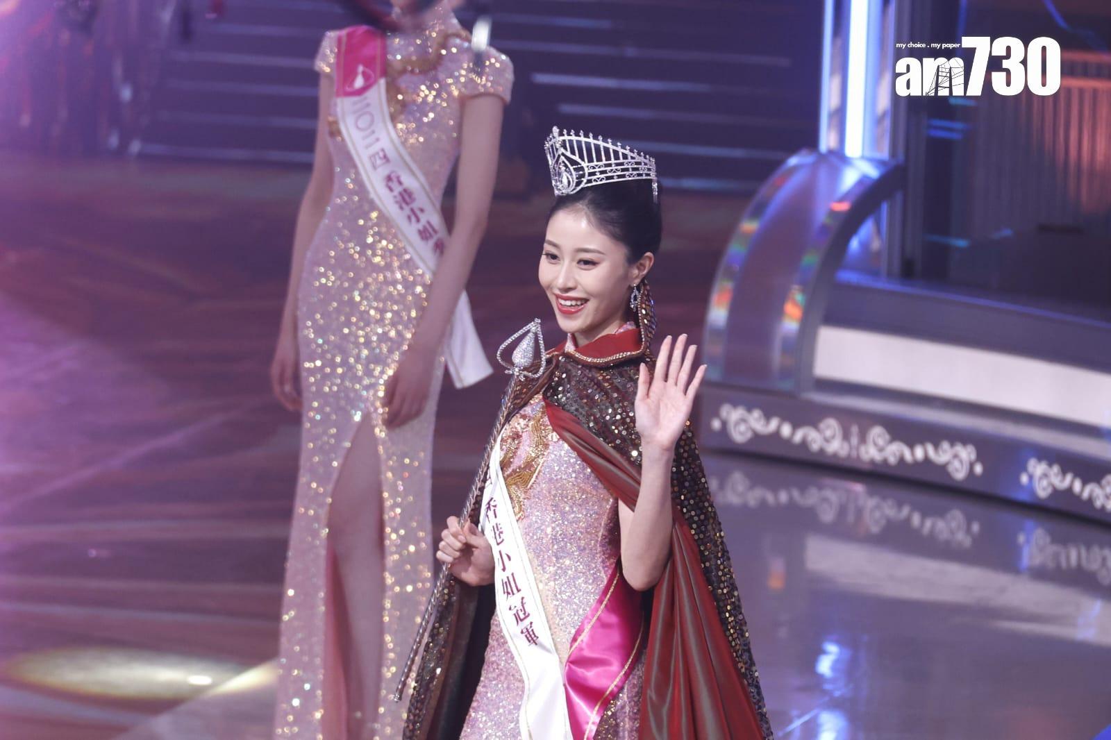 香港小姐2024懶人包|「城大李嘉欣」倪樂琳奪冠 各項精彩環節一文睇清