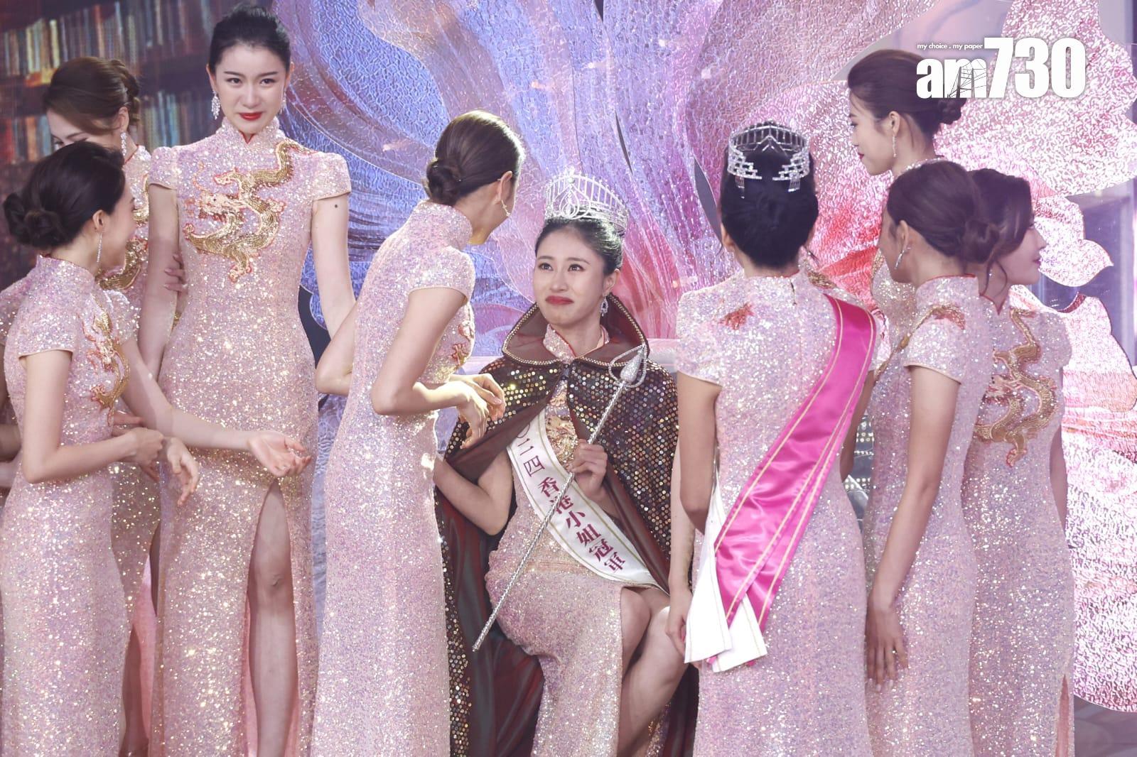 香港小姐2024懶人包|「城大李嘉欣」倪樂琳奪冠 各項精彩環節一文睇清