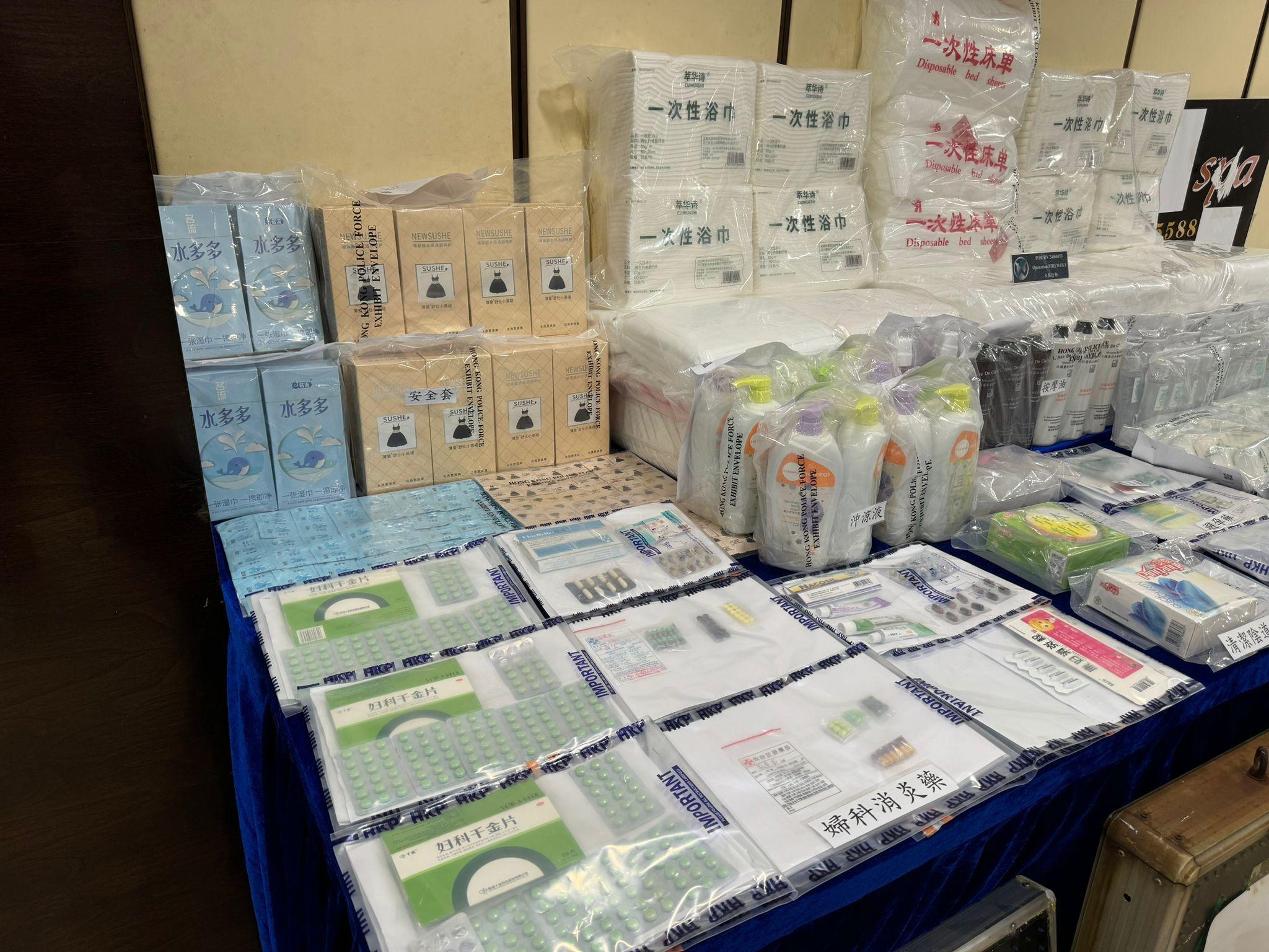 荃灣區掃黃行動拘捕63女,年齡介乎25至59歲。