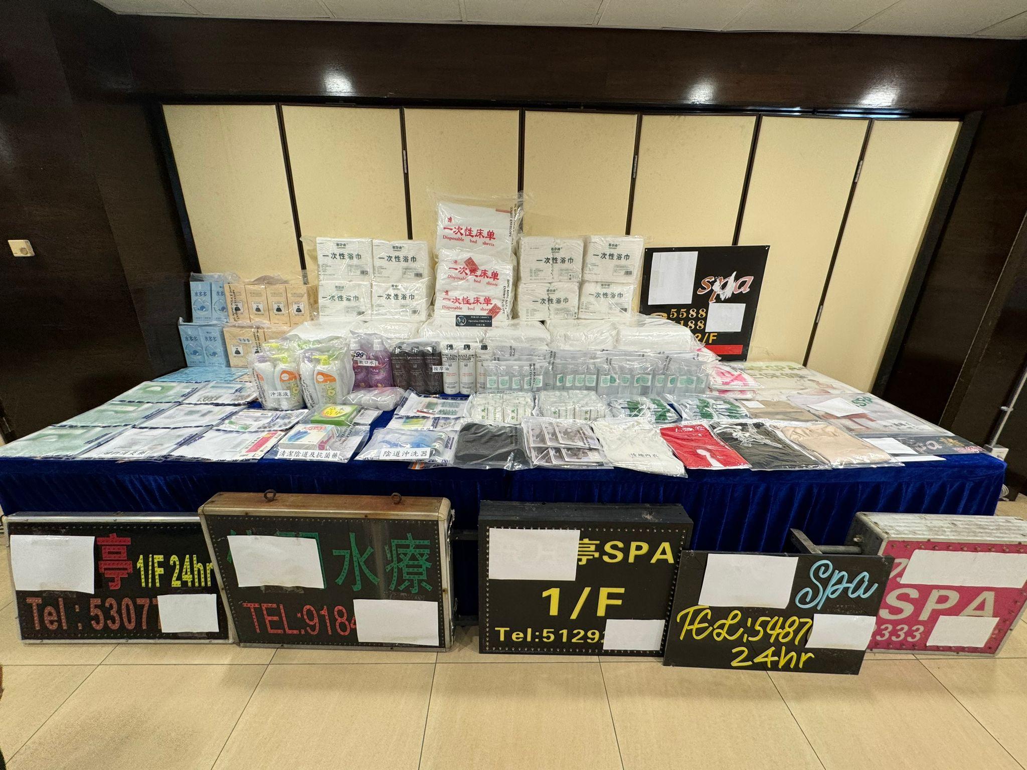 荃灣區掃黃行動拘捕63女,年齡介乎25至59歲。