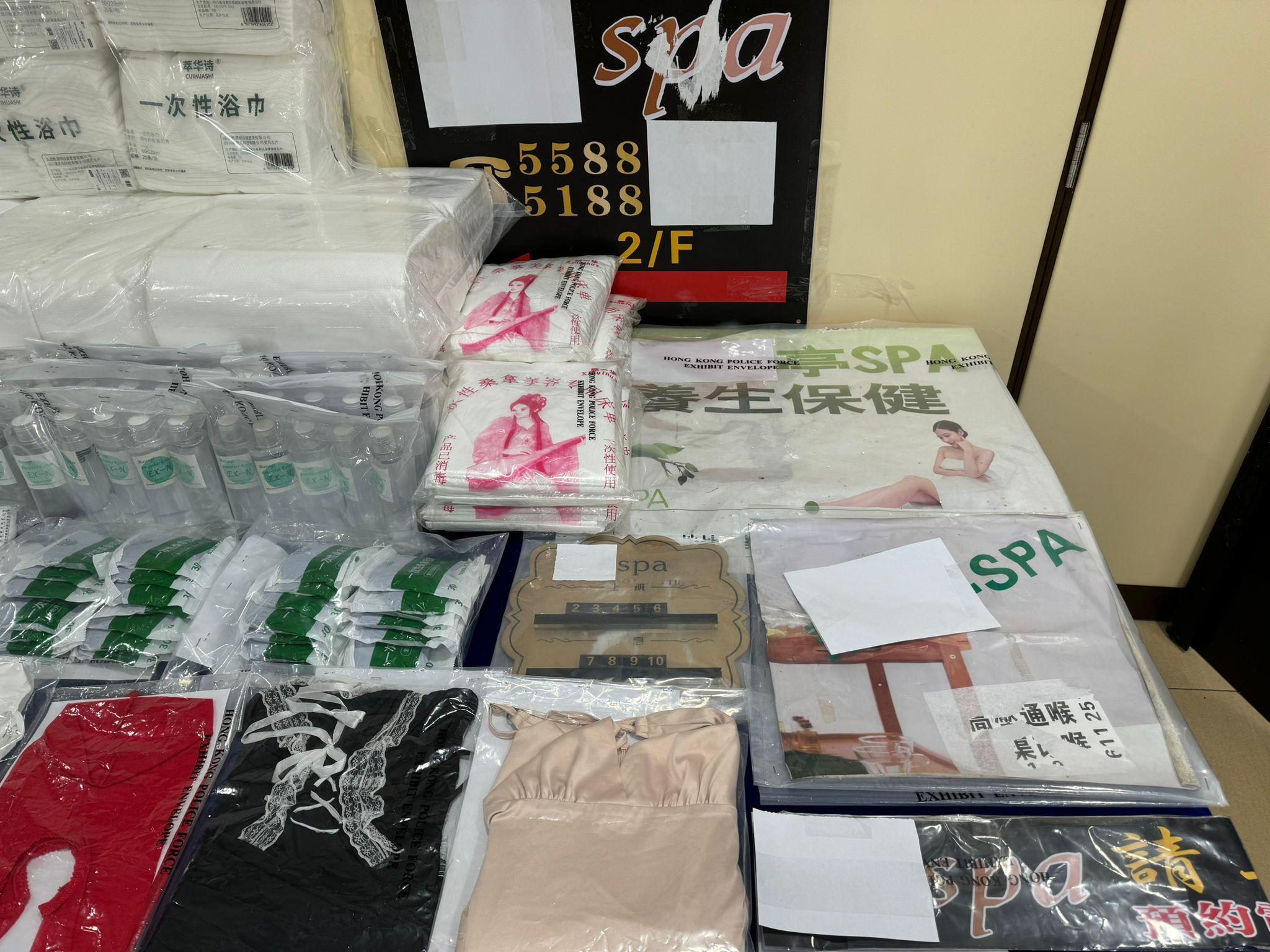 荃灣區掃黃行動拘捕63女,年齡介乎25至59歲。