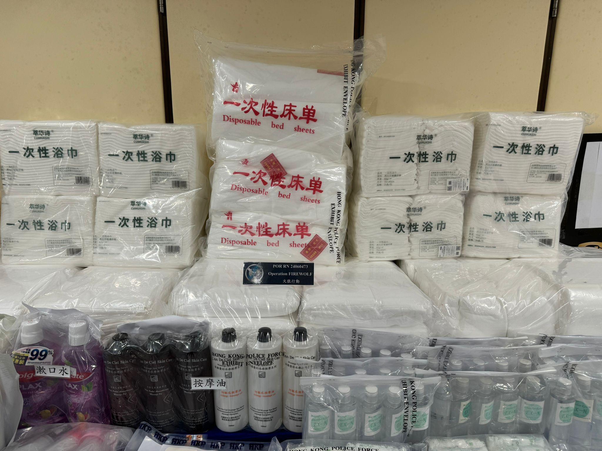 荃灣區掃黃行動拘捕63女,年齡介乎25至59歲。