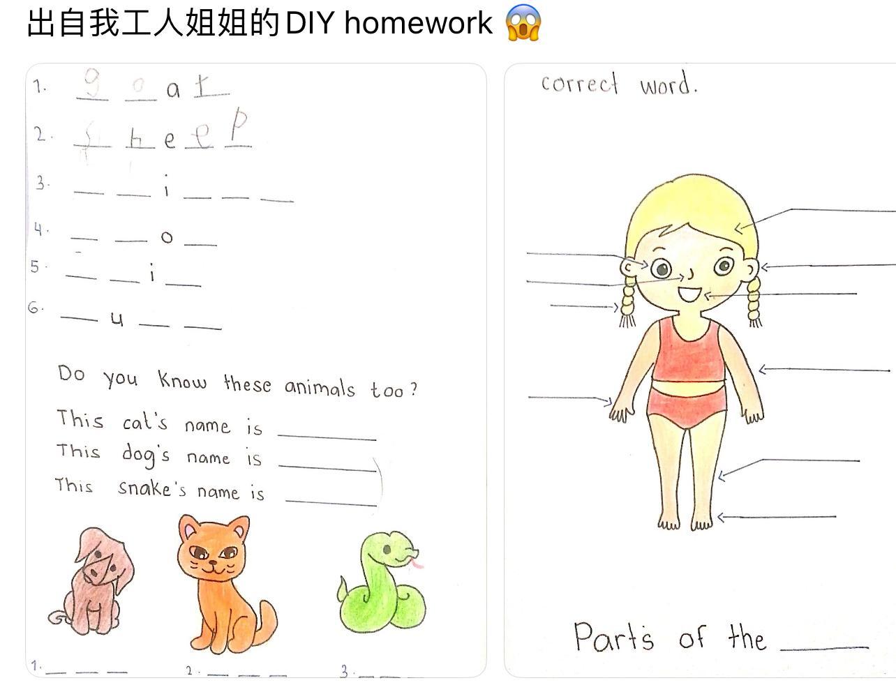 圖片來源:Threads