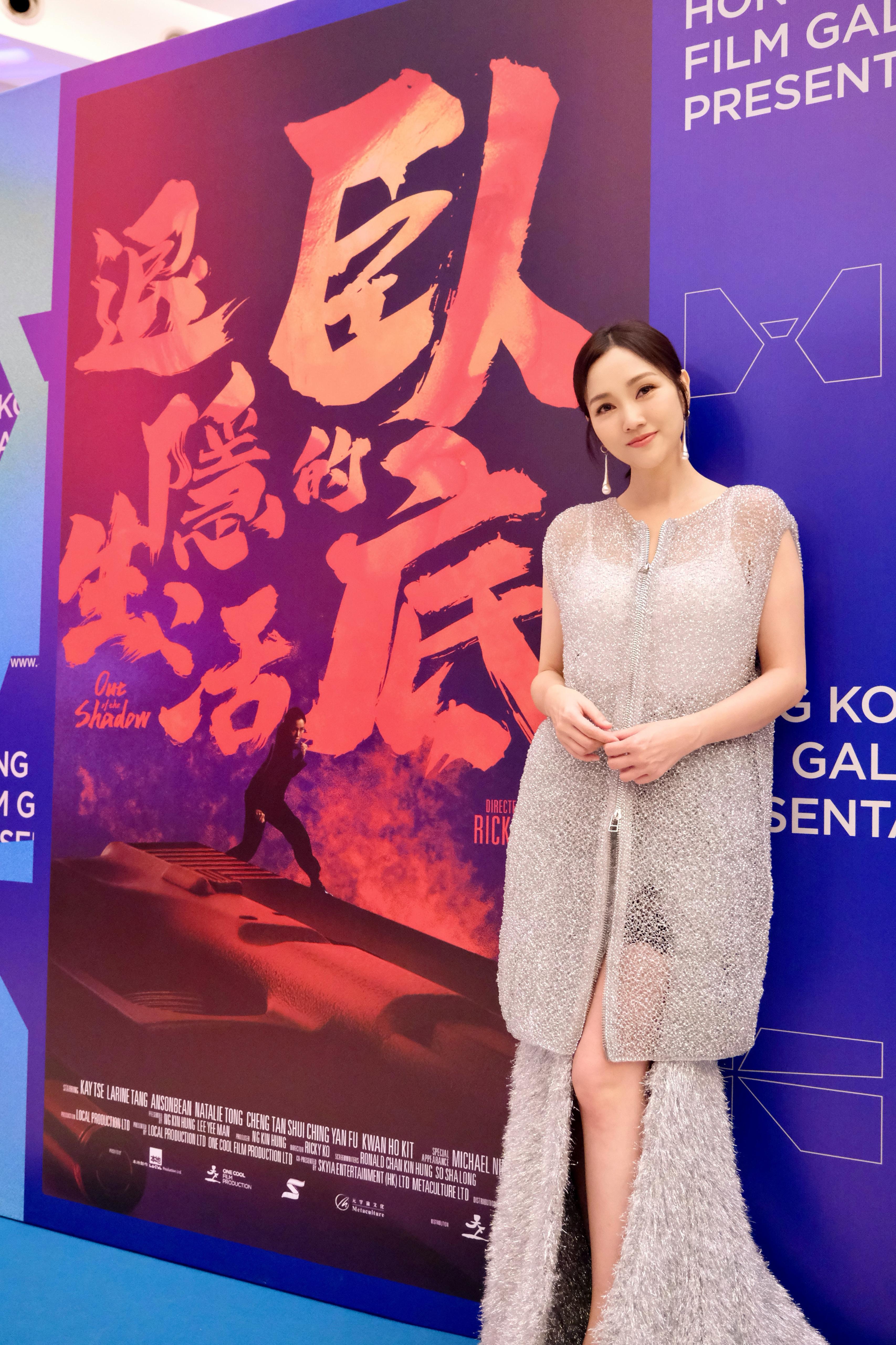 Kay日前親身飛抵吉隆坡,盛裝出席首映禮。