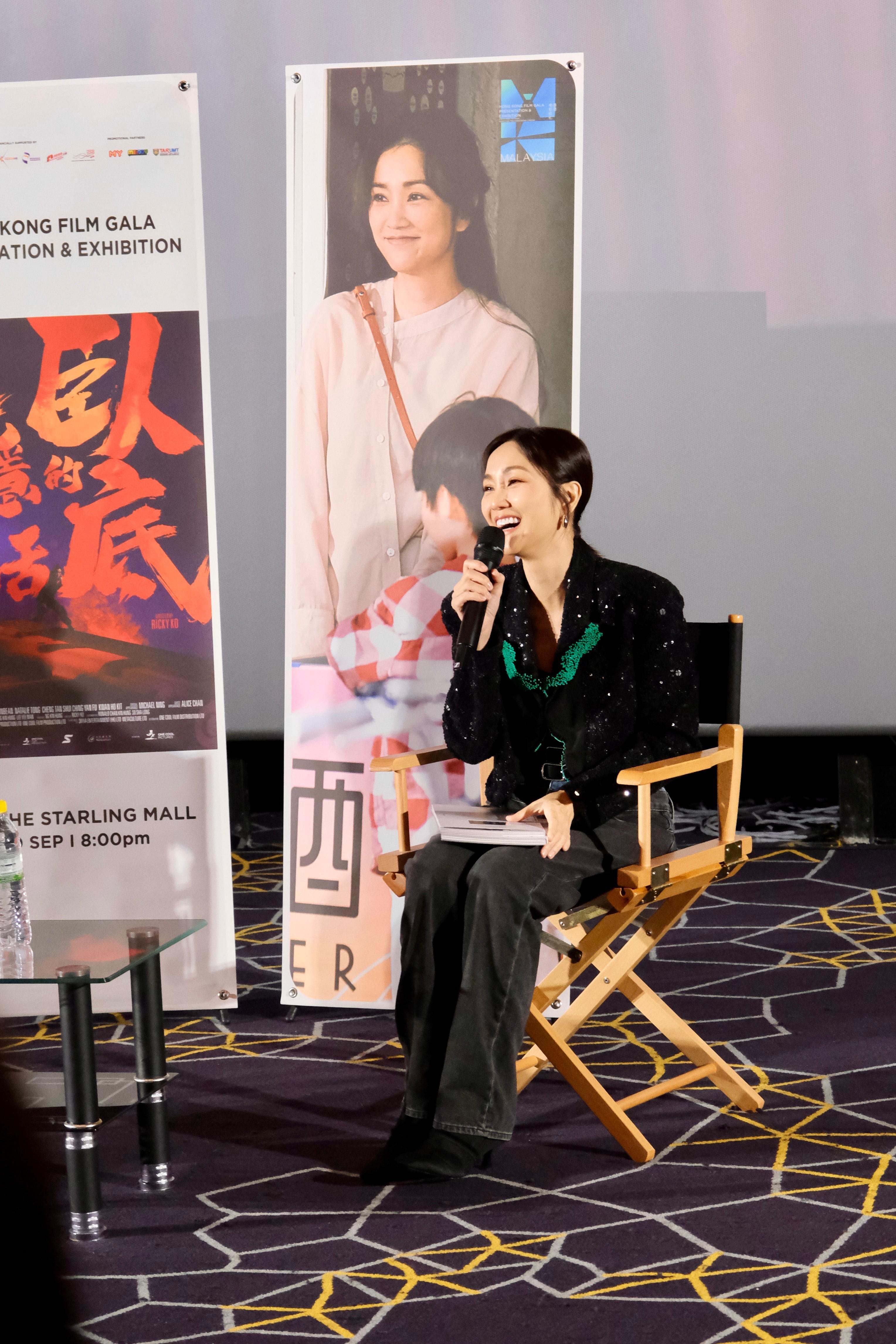 Kay日前親身飛抵吉隆坡,盛裝出席首映禮。