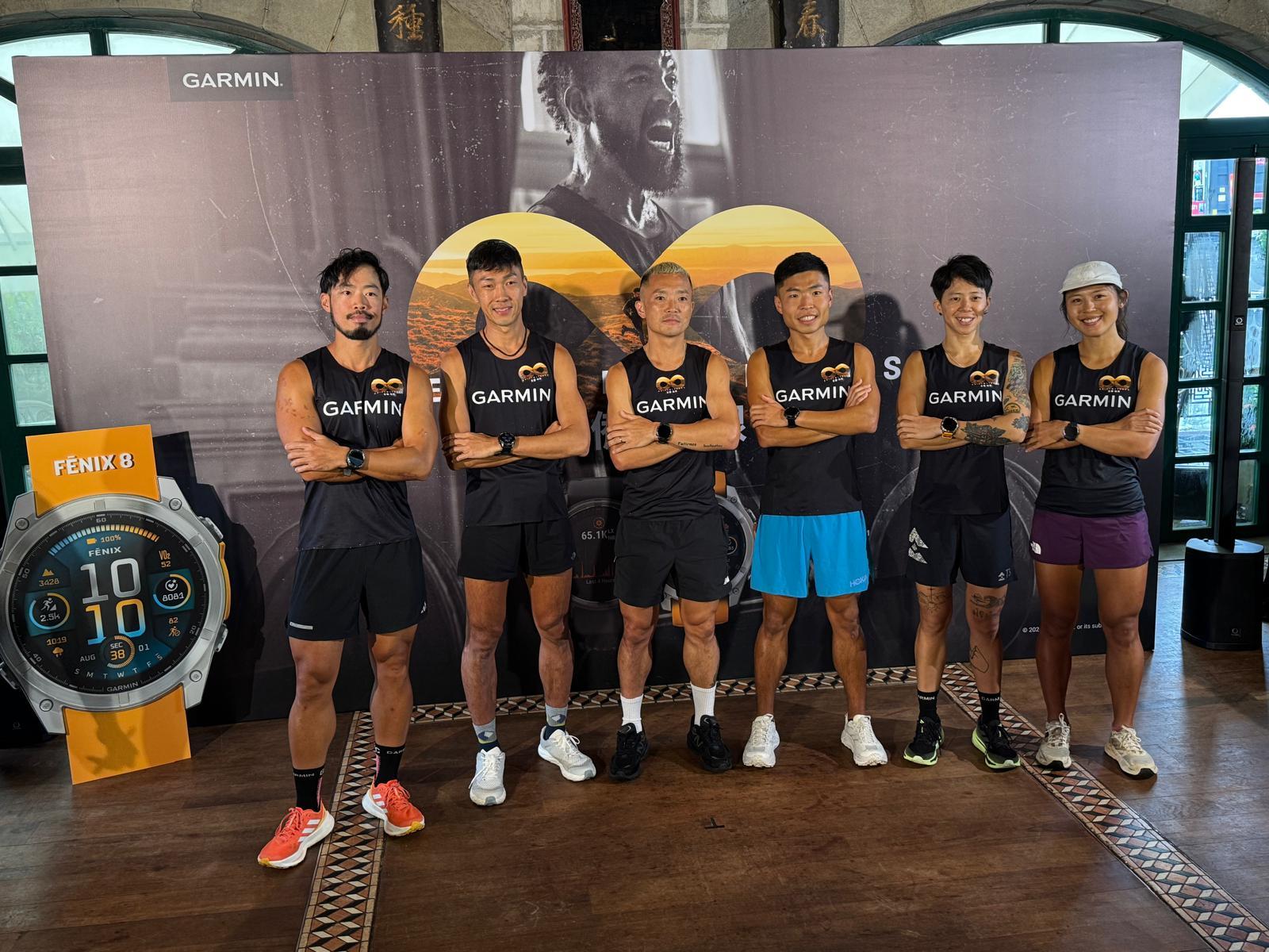 GARMIN 邀請多位專業越野跑運動員和教練一同分享運動習慣