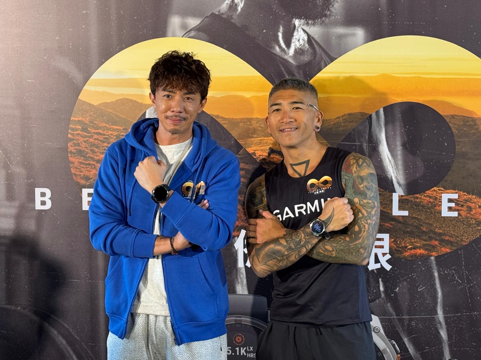 知名智能運動健康腕錶品牌 GARMIN 推出全新 fenix 系列,邀請藝人張繼聰(Louis)和蘇浩才(Sammy)