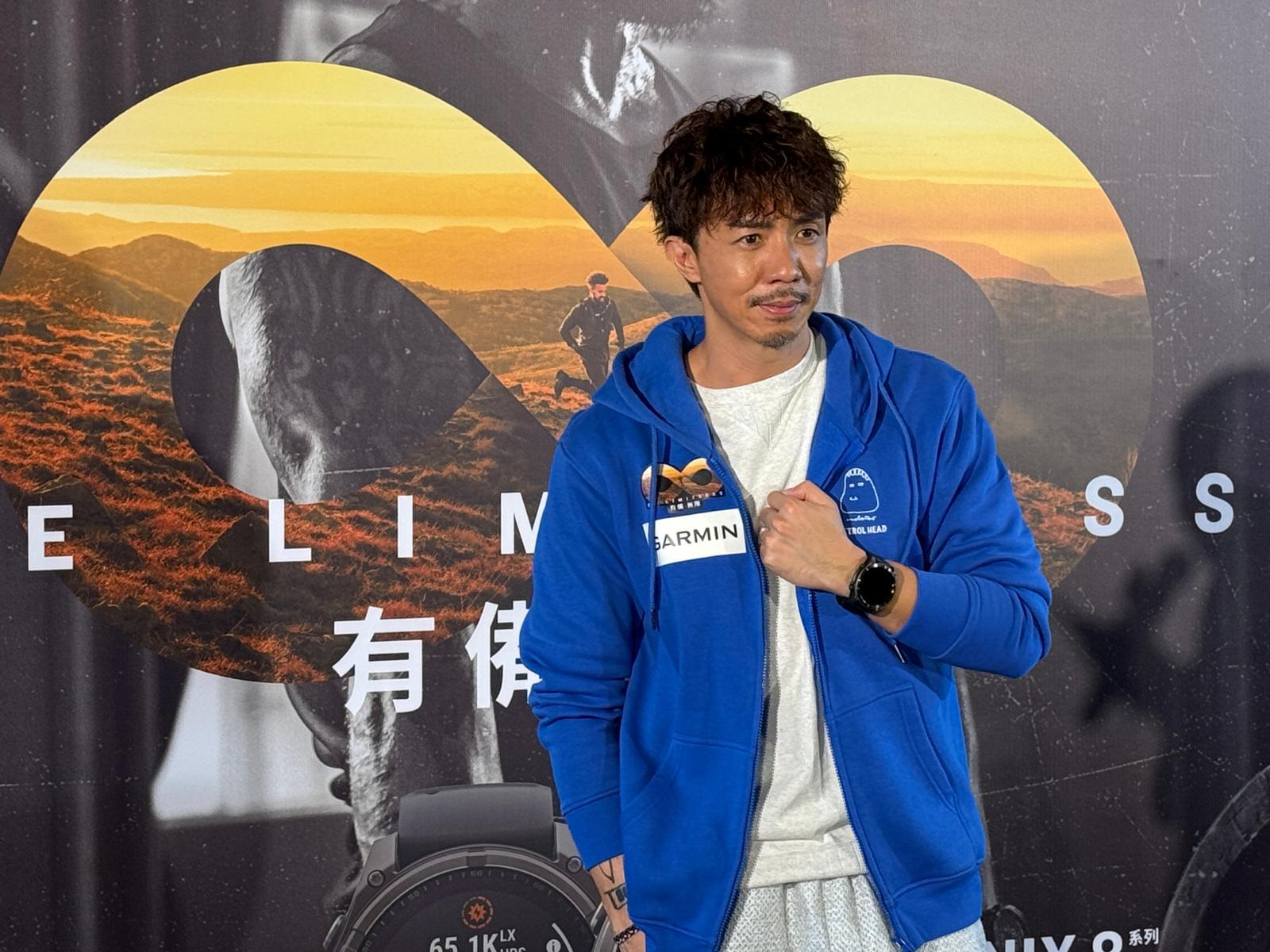 知名智能運動健康腕錶品牌 GARMIN 推出全新 fenix 系列,邀請藝人張繼聰出席宣傳活動