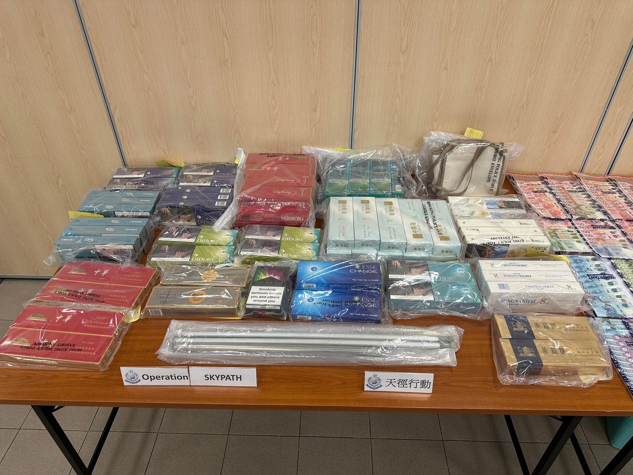 黃大仙警區反青少年罪惡行動拘捕43人,年齡介乎14至21歲。