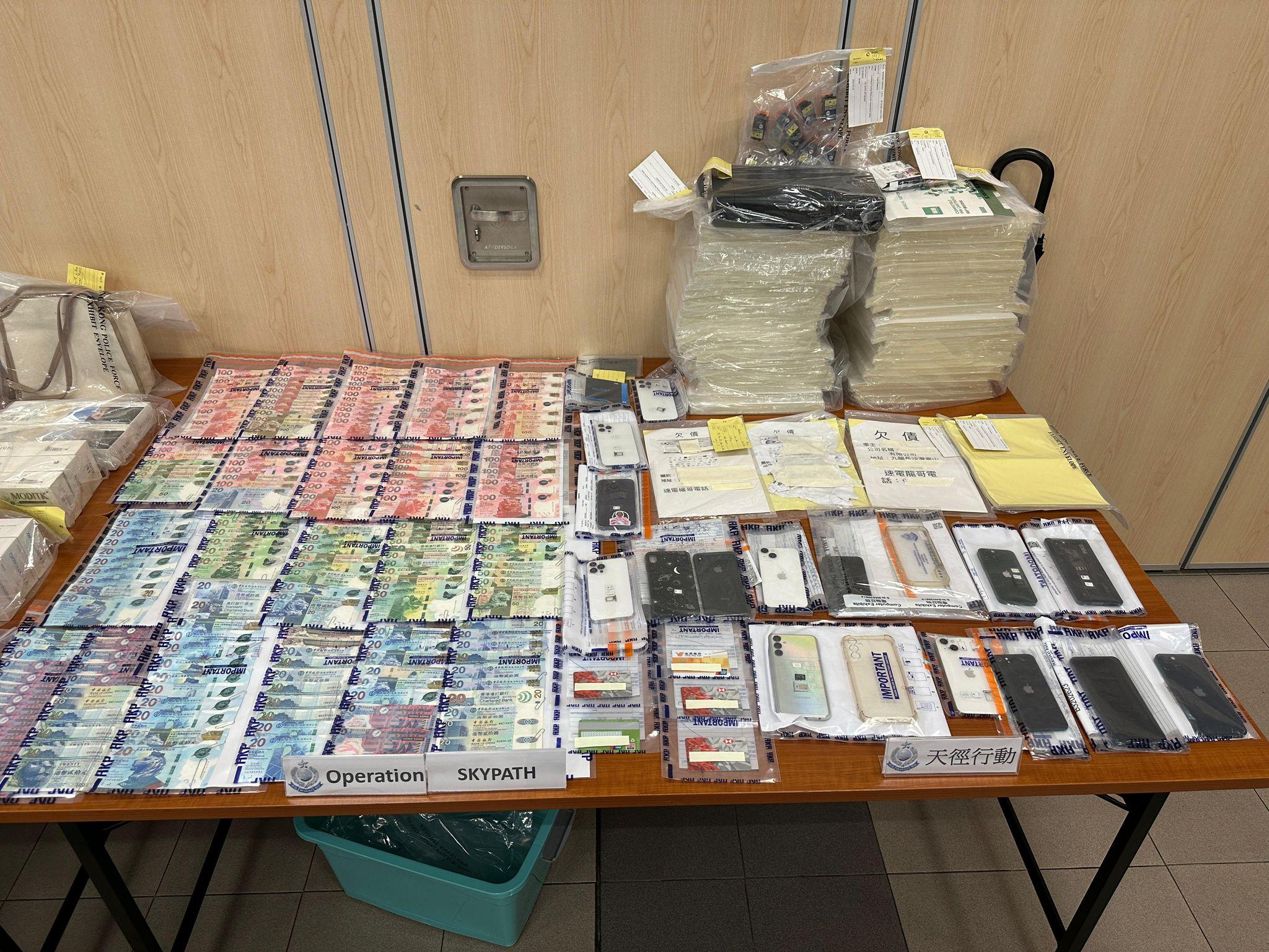 黃大仙警區反青少年罪惡行動拘捕43人,年齡介乎14至21歲。