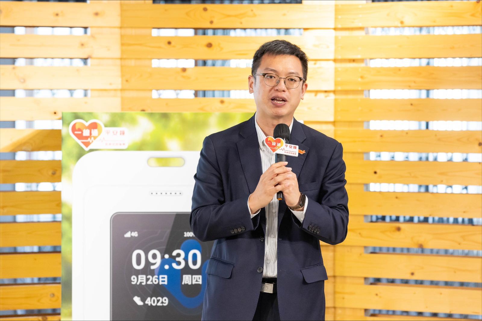 勞工及福利局副局長何啟明先生期望新產品為香港長者帶來福祉。