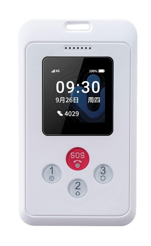 長者安居協會於9月26日全新推出「一線通®守護卡」,屬「出得街嘅平安鐘」。