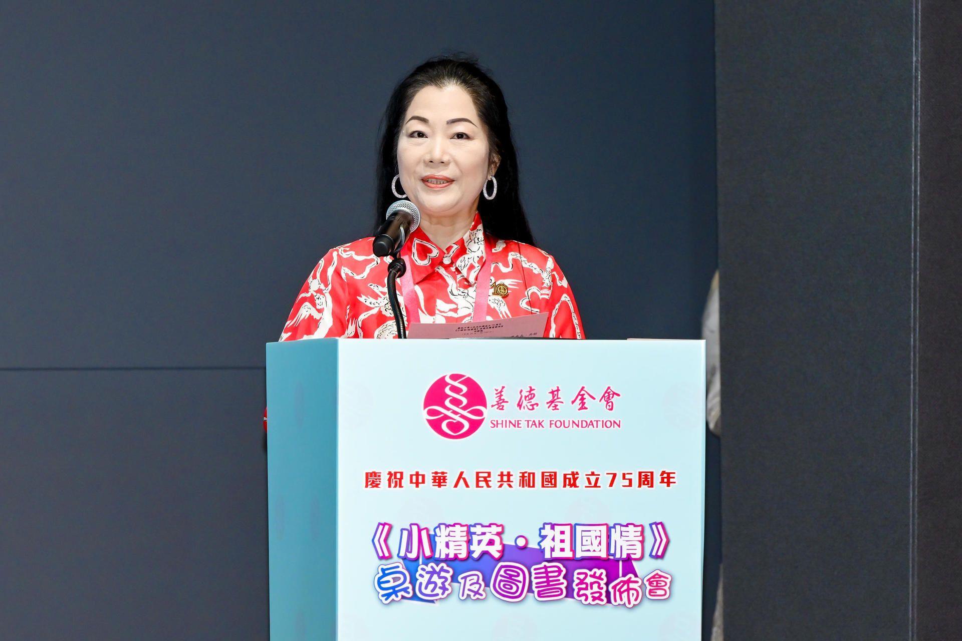 香港善德基金會推出第4冊《小精英‧祖國情》幼兒教材,今日於香港故宮文化博物館舉行發佈會