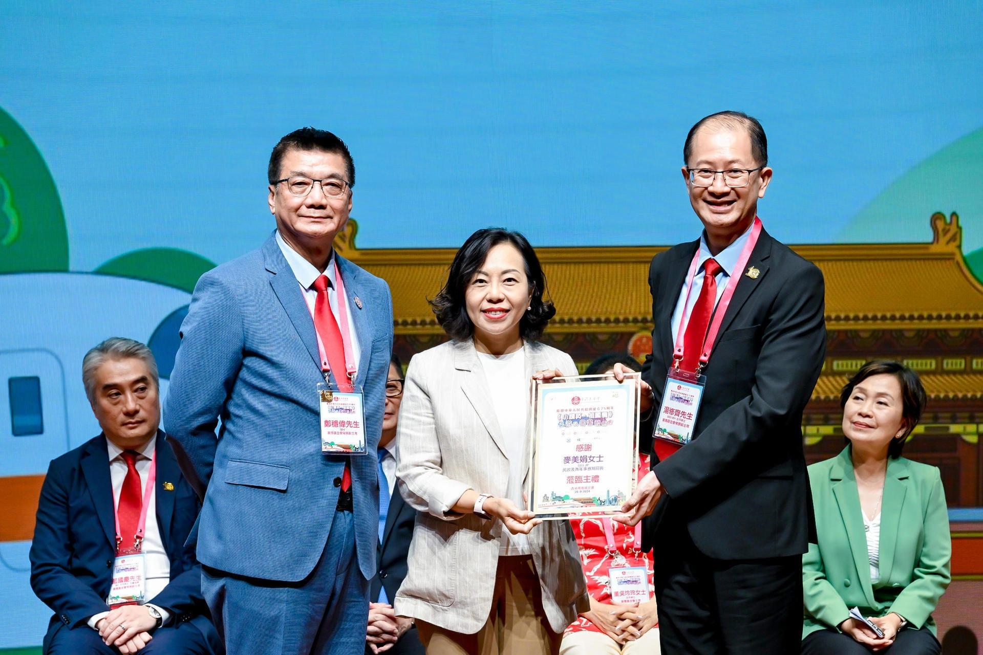 香港善德基金會推出第4冊《小精英‧祖國情》幼兒教材,今日於香港故宮文化博物館舉行發佈會