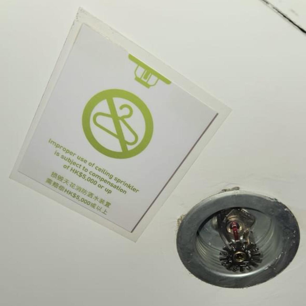 圖片來源:Facebook@全港店舖消息(開張/執笠)關注組☠️🏦🥜 (店舖/ 餐廳/ 零售/ 商場/ 小店/ 大集團/ 實體經濟