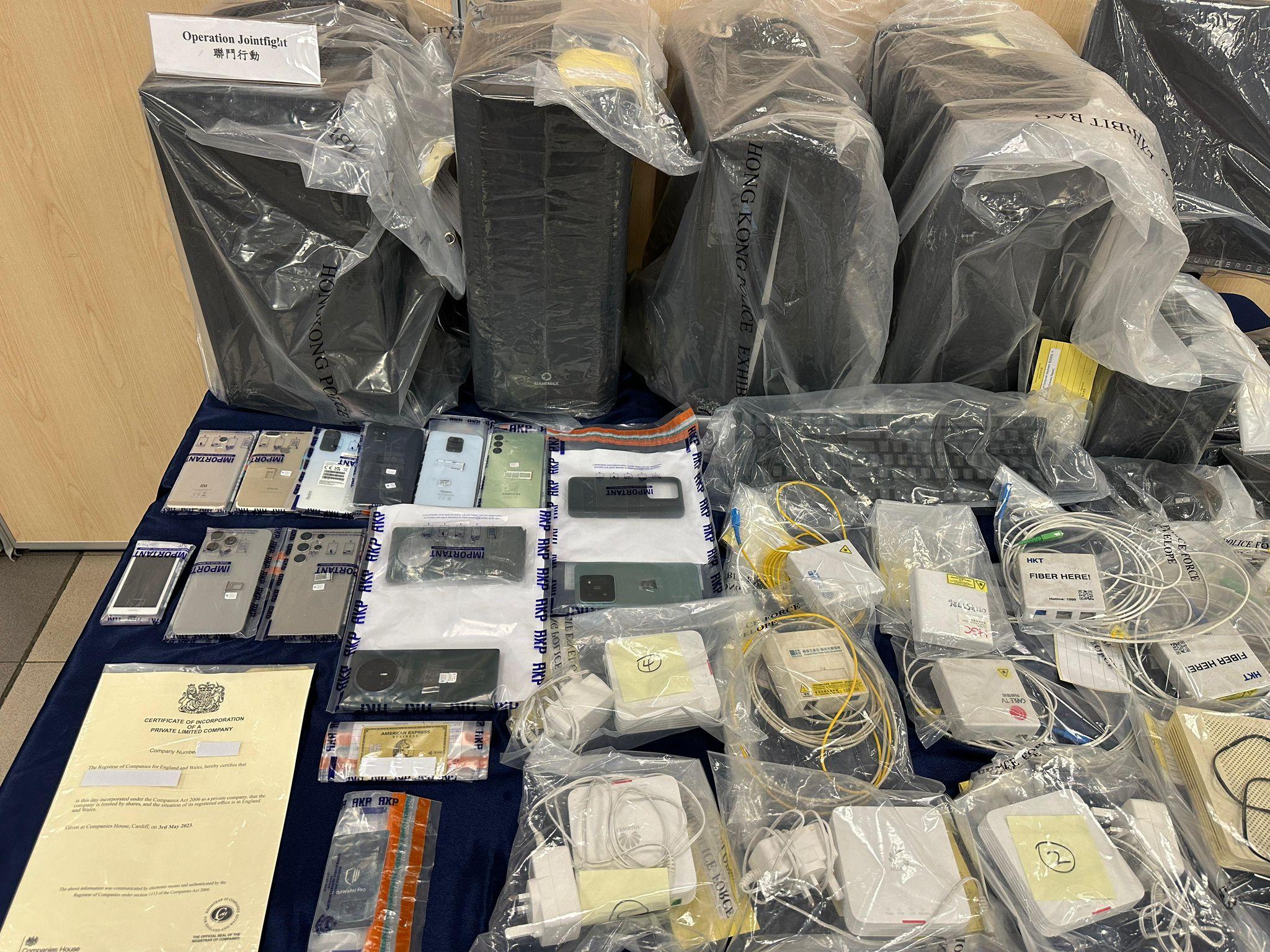 黃大仙警區人員瓦解一個利用加密貨幣洗黑錢的本地集團,拘捕25人。