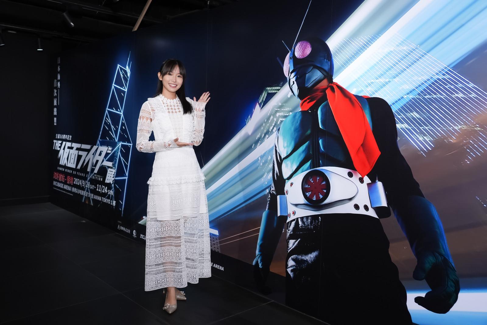 《幪面超人 50 週年紀念展》,請來飾演幪面超人HAKUBI的志田音音,和香港拉打迷見面。
