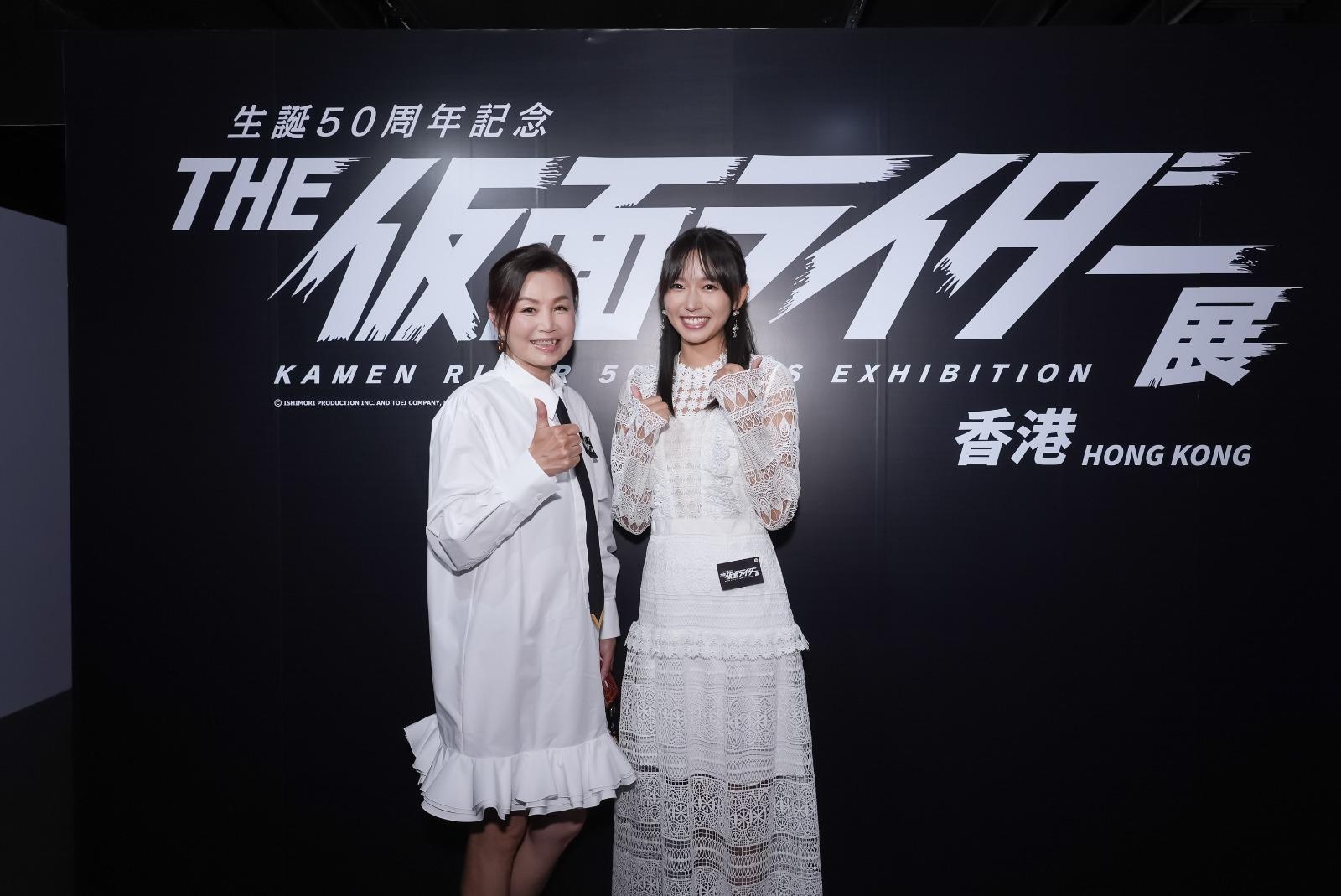《幪面超人 50 週年紀念展》,請來飾演幪面超人HAKUBI的志田音音,和香港拉打迷見面。