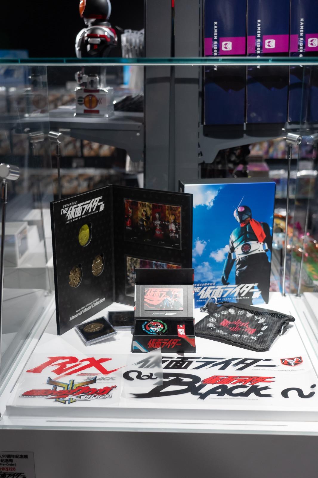 《幪面超人 50 週年紀念展》,日本展覽直送的周邊產品。