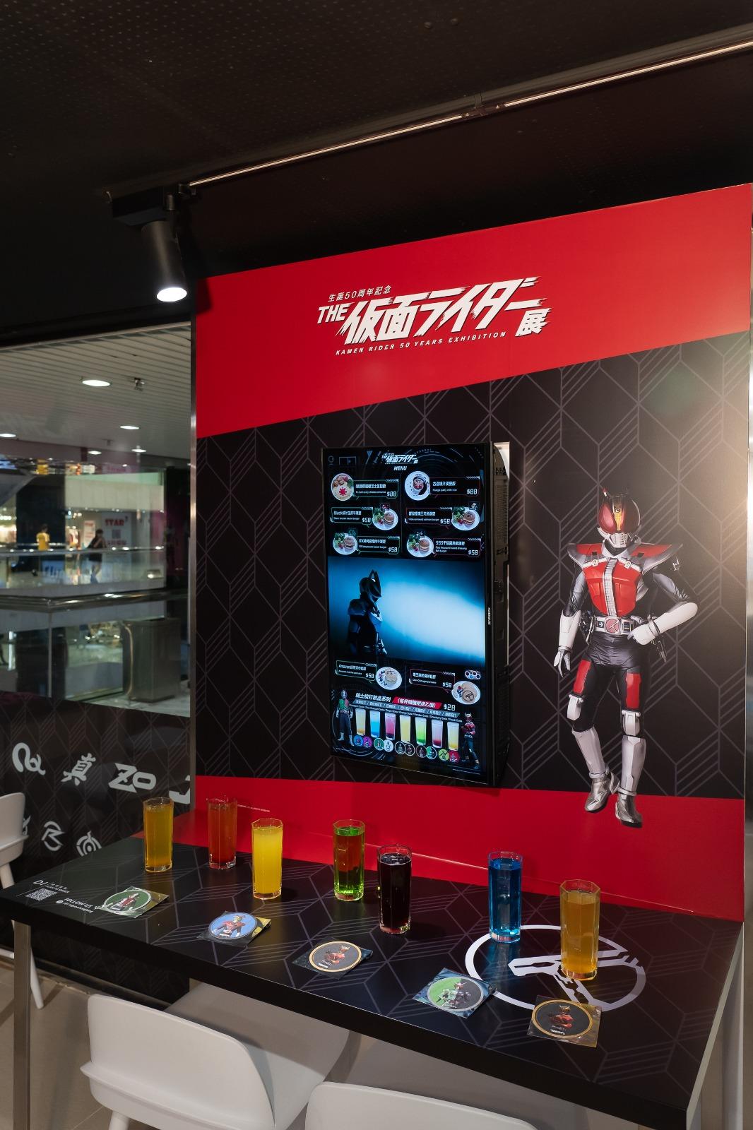 《幪面超人 50 週年紀念展》,Pop up Cafe。