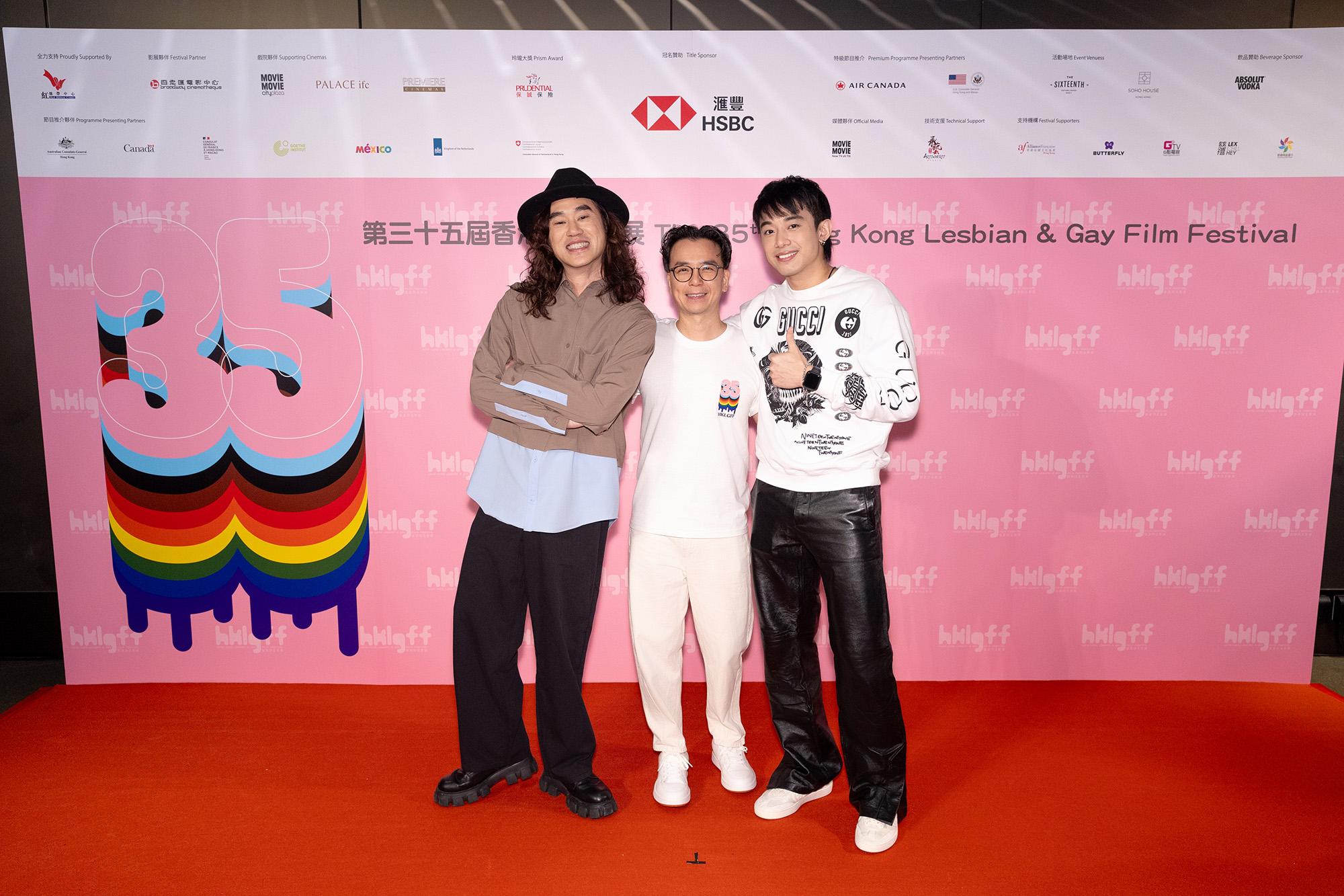 開幕電影《環南時候》導演李鼎(左)、主演初孟軒(右)及同志影展總監Joe Lam(中)