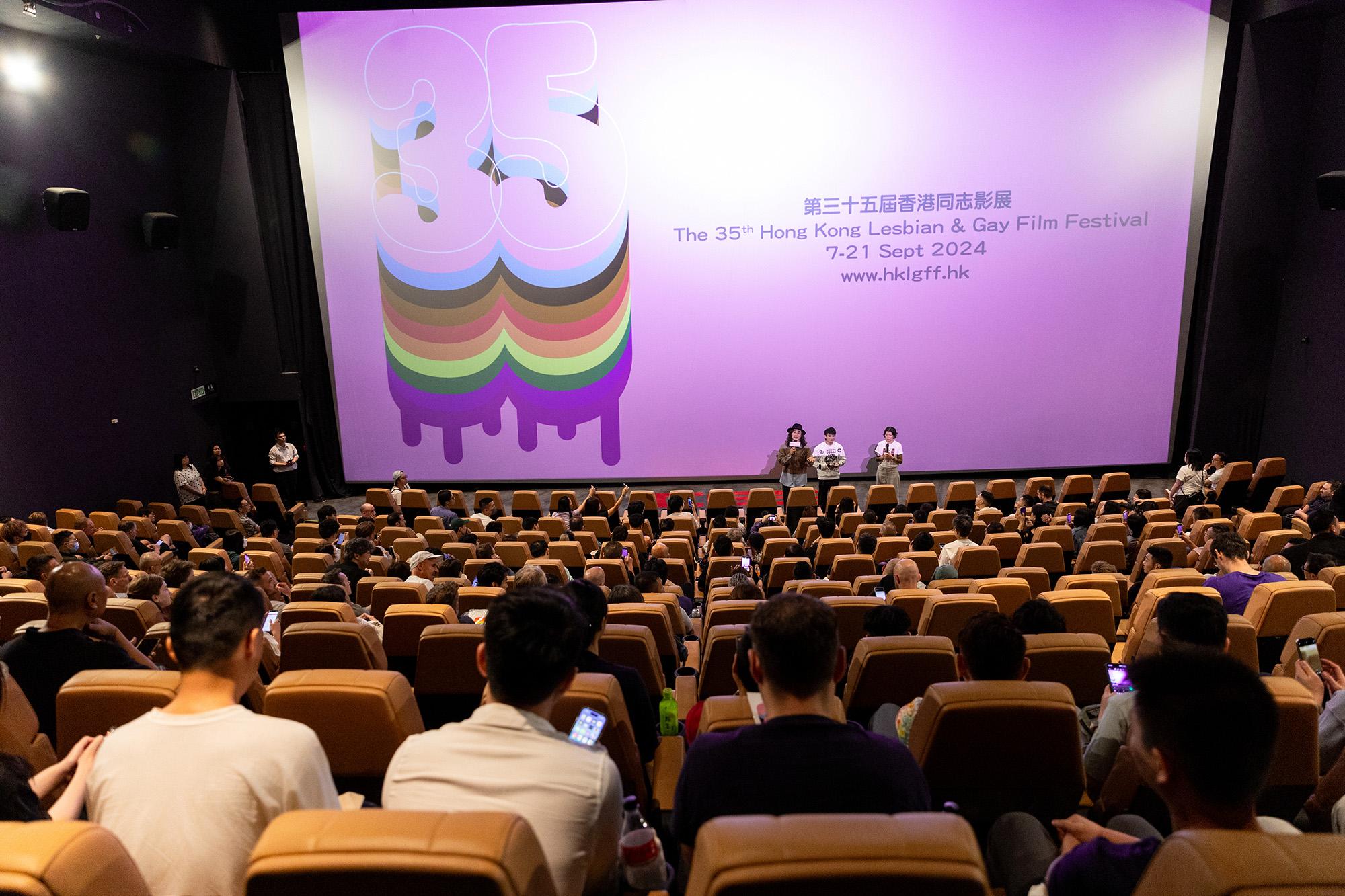 李鼎及初孟軒在放映後出席分享環節。