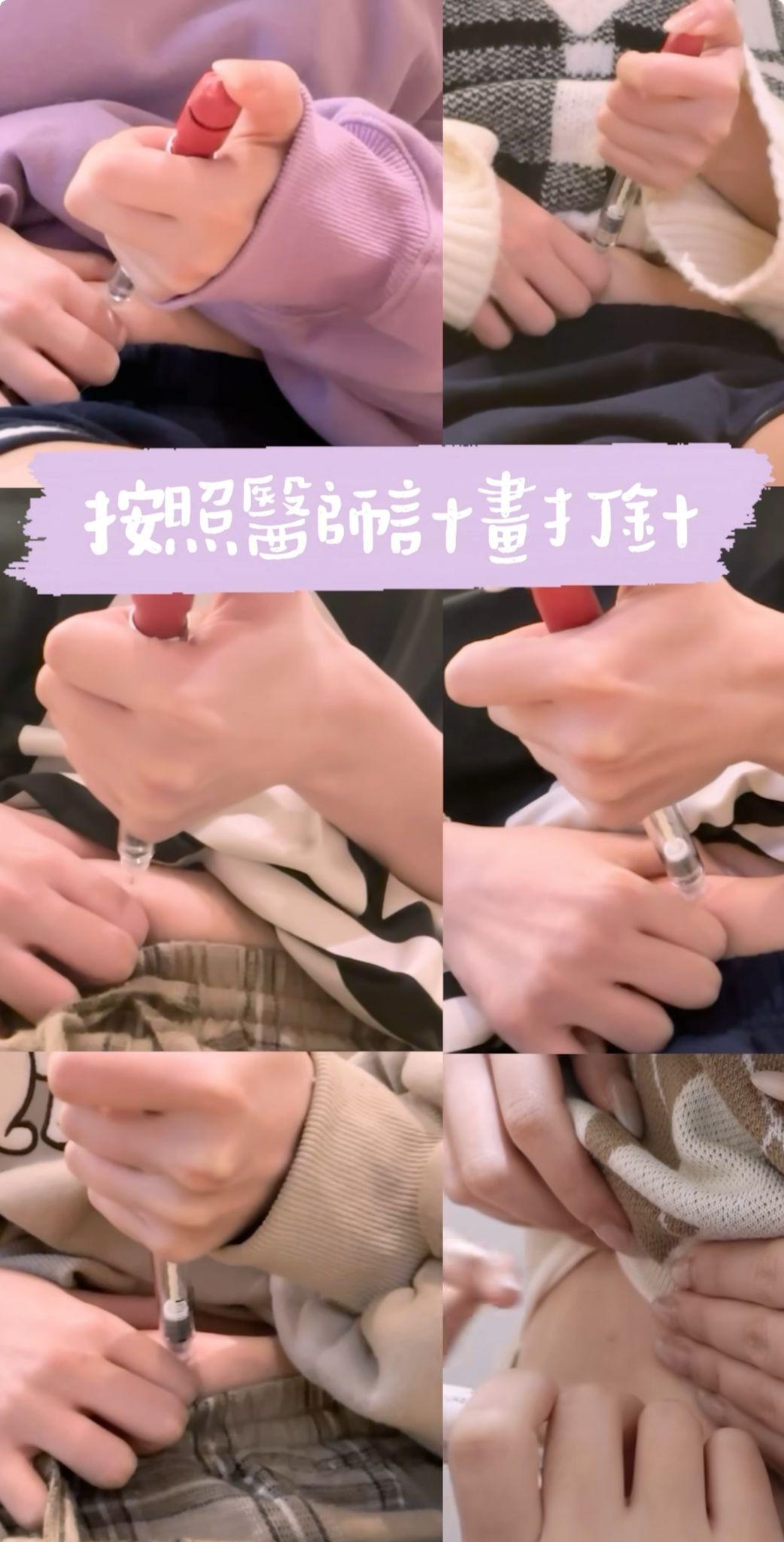 篠崎泫把YouTube上的雪卵影片剪成短片Reels分享至IG。