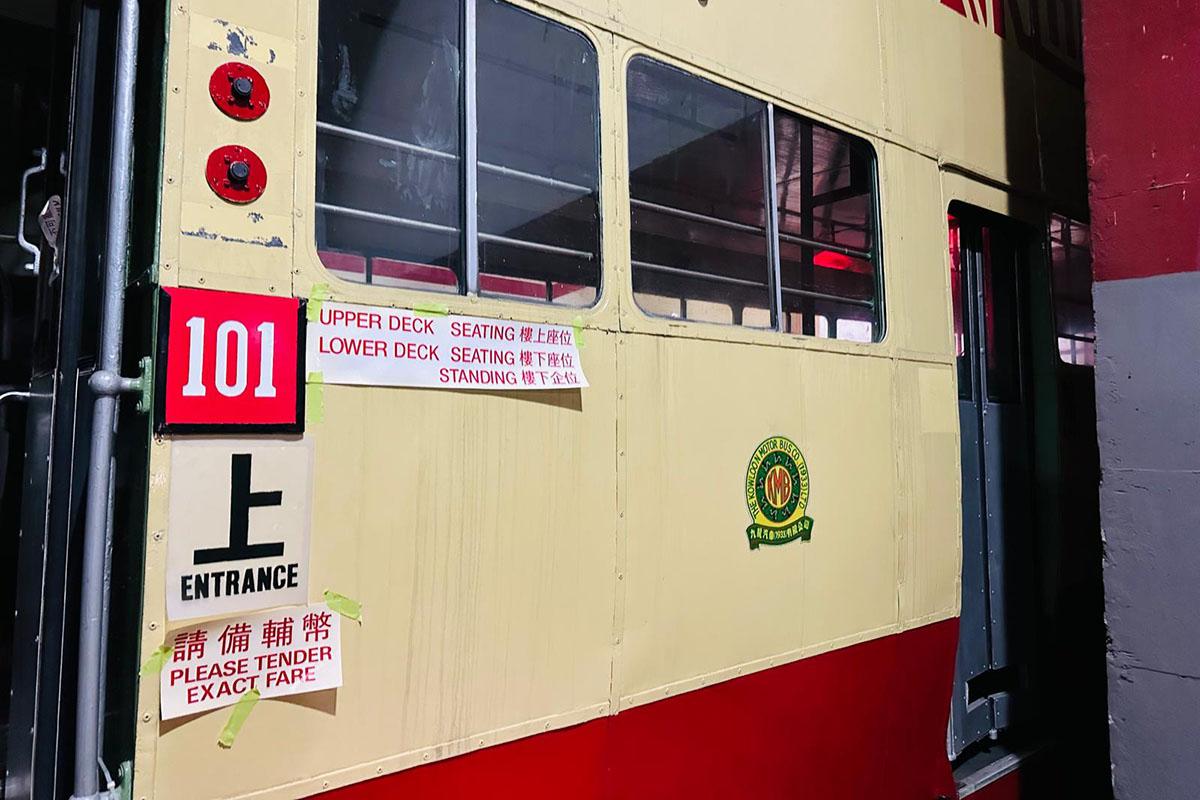 九巴正復修已退役的丹拿E「長牛」巴士。(九巴提供)