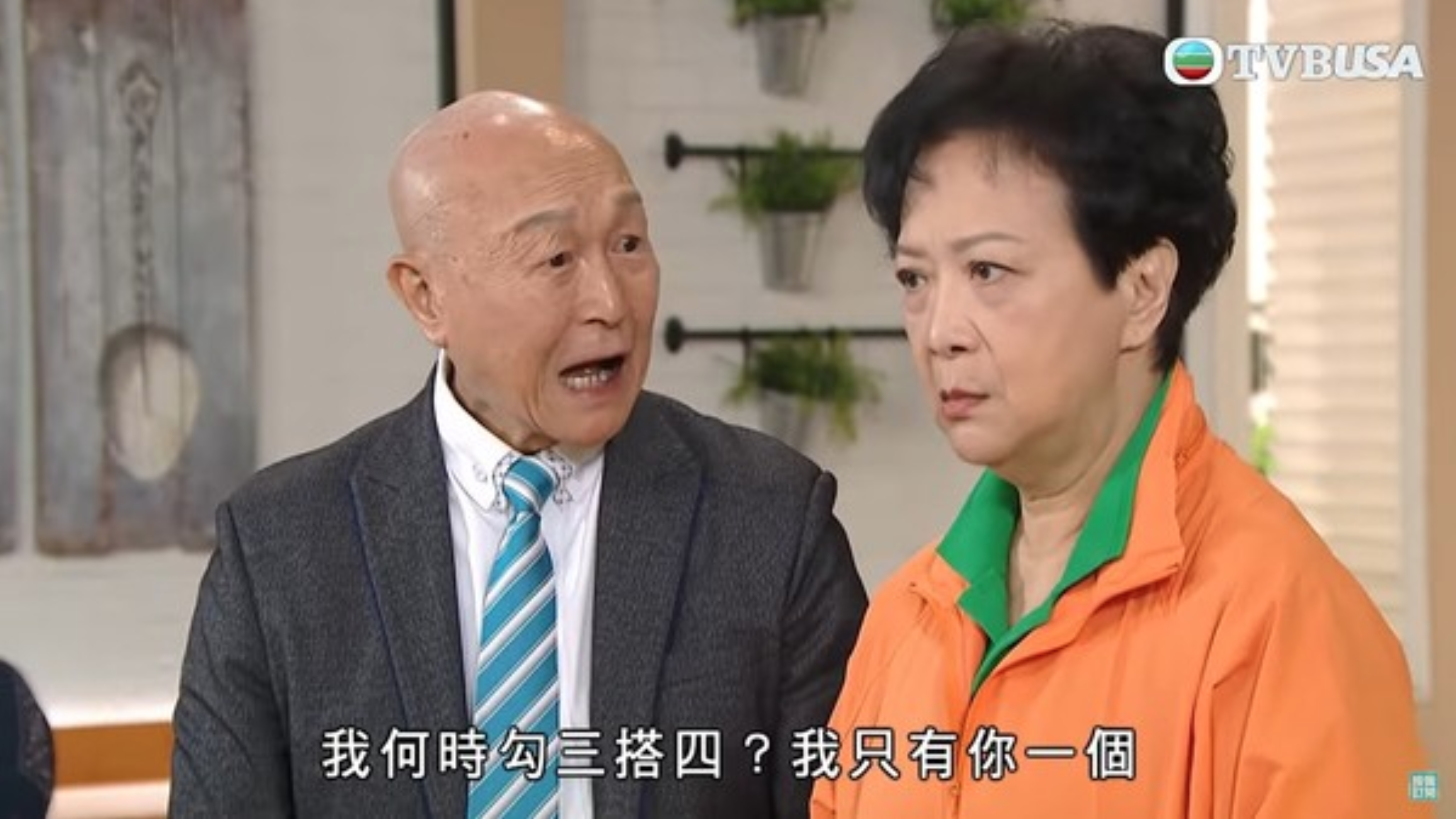 李海生在TVB劇集《愛·回家之開心速遞》的申叔一角相當入屋。