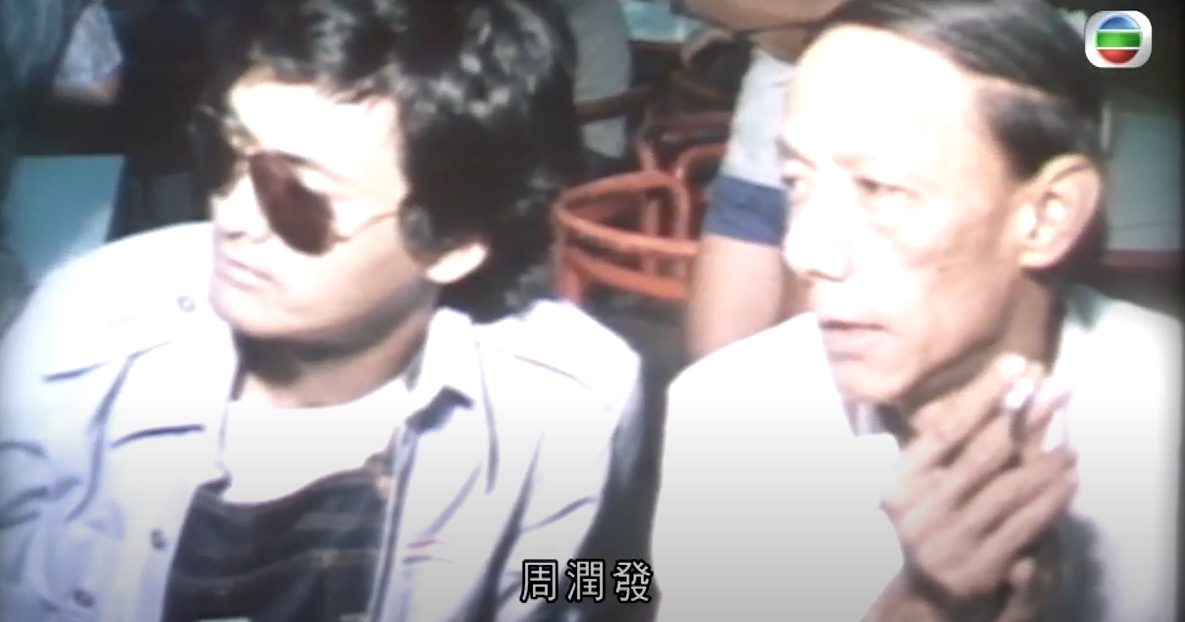 多位TVB藝人簽署聯署信件,要求為高崗討回公道