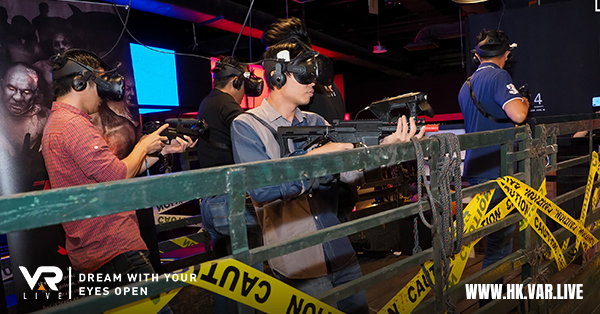 香港:荔枝角 VR Live