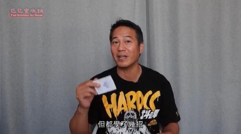 歐錦棠在YouTube Channel 《乜乜棠水舖》大爆籌款節目鏡頭背後的秘密。