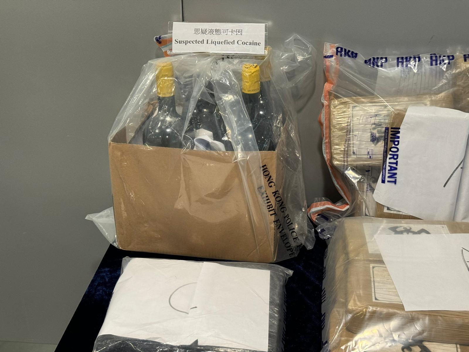 葵涌酒店房間搗破毒品儲存倉庫 紅酒樽內放液體可卡因