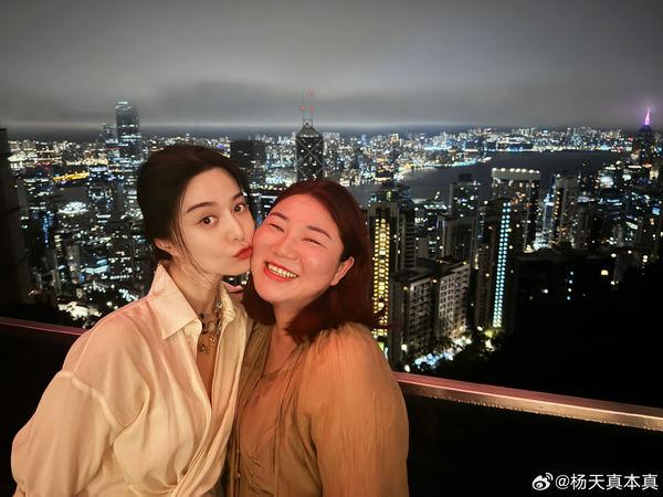 楊天真來頭不小,為范冰冰工作室擔任過宣傳總監。