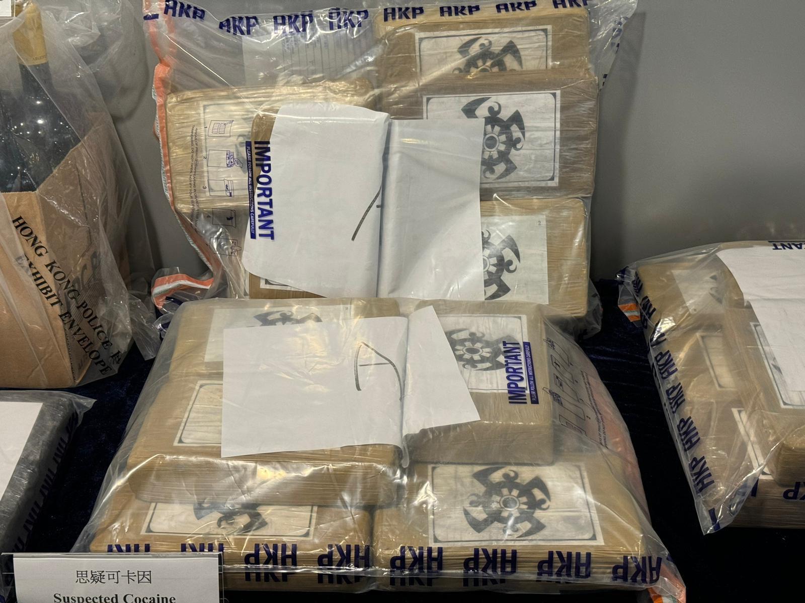 葵涌酒店房間搗破毒品儲存倉庫 紅酒樽內放液體可卡因