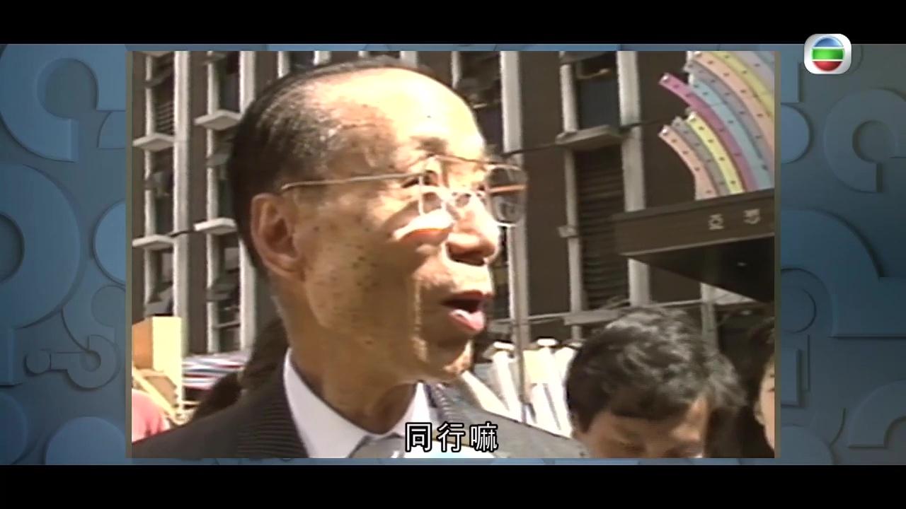 猜猜我是誰|1987年亞視凌晨四級大火反映「同行不一定如敵國」 「一日死5次」經典羅樂林火災現場實況惹議