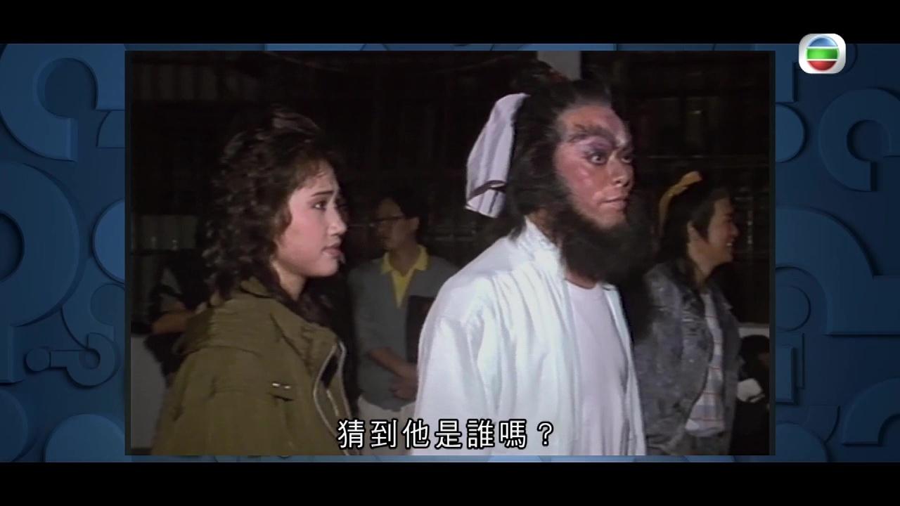 猜猜我是誰|1987年亞視凌晨四級大火反映「同行不一定如敵國」 「一日死5次」經典羅樂林火災現場實況惹議